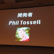 【CEDEC 2014】飛び出す絵本のアドベンチャーゲーム『Tengami』の制作プロセス