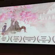 【CEDEC 2014】飛び出す絵本のアドベンチャーゲーム『Tengami』の制作プロセス