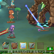 【剣と魔法のログレス プレイ日記02】ダンスパーティ開催!?コミュニケーションが楽しくなってきた！