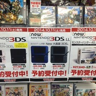 ヨドバシカメラ