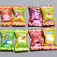 金の個包装はちょっとレア