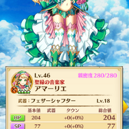 【あぴゅレビュ！】第79回 『白猫プロジェクト』累計1,000万DL！プレイすればわかる4つの魅力