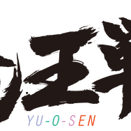 【TGS2014】SCEブース出展まとめ ― 『Bloodborne』や「Project Morpheus」など