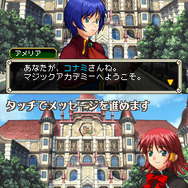 ルキア＆ユリに挑戦！『クイズマジックアカデミーDS』TGS杯