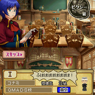 ルキア＆ユリに挑戦！『クイズマジックアカデミーDS』TGS杯