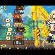 『俺タワー』サービス強化が実施！新王国を9月11日に建国し、順次入国が進められていく模様