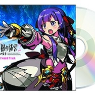 ※デザインは仮のものです