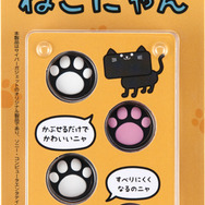 CYBER・アナログスティックカバー ねこにゃん (PS4用)