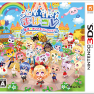 パッケージ画像