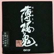 薄桜鬼 コースター