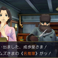 『大逆転裁判』ゲーム画面公開!成歩堂の先祖にホームズに…文学少女のワトソン!?