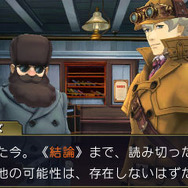 『大逆転裁判』ゲーム画面公開!成歩堂の先祖にホームズに…文学少女のワトソン!?