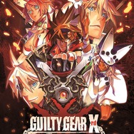 『GUILTY GEAR Xrd』新キャラ「エルフェルト」は、FPSのような操作感?コマンドリストとバトルスタイルを一挙公開