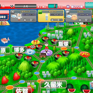 ご当地鉄道 ~ご当地キャラと日本全国の旅~