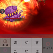 「おしゃれケアル」や「暴走コメット」で攻撃するタイピングRPG『FF ワールドワイドワーズ』9月16日配信