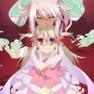 テレビアニメ「Fate/kaleid liner プリズマ☆イリヤ ツヴァイ ヘルツ！」 2015年製作決定
