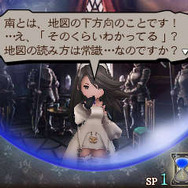 『ブレイブリーセカンド』本作の主人公が発表に! 新ジョブや新システム「教えてアニエス」なども判明