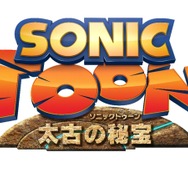 Wii U/3DS『ソニックトゥーン』それぞれのゲーム性が一目で分かる映像を公開、発売日は12月に