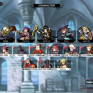 『新・世界樹の迷宮２』宿の女将や一人娘など、冒険を彩るキャラが一挙公開 ─ TGSにて最新情報の発表も