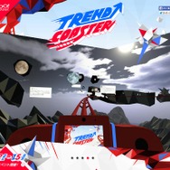 ヤフー、投稿件数と連動するバーチャルジェットコースターを開発 ─  無料体験イベント実施中