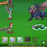【剣と魔法のログレス プレイ日記03】ジョブ浮気中に発覚!?ステータス上げはこうやるのか!