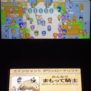 操作性やビジュアルも含め、全体的にファミコンのゲームをプレイしているような雰囲気