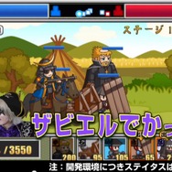 TD愛と歴史愛が詰まった『戦国ディフェンス』プロデューサーインタビュー、本作はいかにして作られたのか