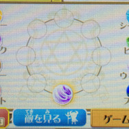 【女子もゲーム三昧】78回目　運とすばやさを味方にしてモンスターをカスタム！3DSダウンロードソフト『カスタムモンスターズ』をプレイ！