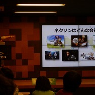 ゲーム作りってどうやるの？　未来のゲームクリエイターの卵たちが集まった「みらいクリエイターズプロジェクト」