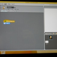 ゲーム作りってどうやるの？　未来のゲームクリエイターの卵たちが集まった「みらいクリエイターズプロジェクト」