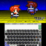 サンプルゲーム『カクトウゲーム』