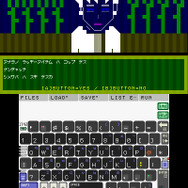 サンプルゲーム『カイワゲーム』