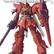 『ガンダムブレイカー2』「ケンプファー」「V2」「ウイングガンダムプロトゼロ」など、新たに12機体の参戦が決定