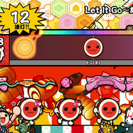 Wii U『太鼓の達人 特盛り！』「アナと雪の女王」から「千本桜」まで100曲収録！ 新モード「イントロどん♪」も