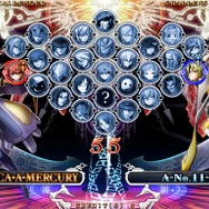 キャラクターセレクト