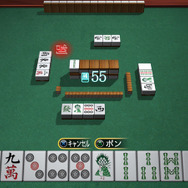 フリー対戦