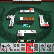 同牌サーチマーカー