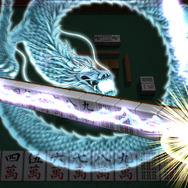PS4で本格麻雀『SIMPLEシリーズG4U Vol.1 THE 麻雀』登場 ― ネット対戦対応、全国ランキング機能も実装
