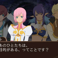 『テイルズ オブ ザ ワールド レーヴ ユナイティア』強敵「ギガントモンスター」とは!? エステルやロニの参戦も判明