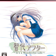 PS3版「智代アフター」