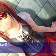 プロトタイプTGS2014出展情報、『智代アフター~It’s a Wonderful Life~CS Edition』が会場限定販売決定