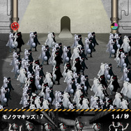 『絶対絶望少女』やり込み要素や十神白夜が登場するTVCMが公開に ─ 公式サイトではモノクマを生産!?