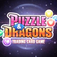 「パズル&ドラゴンズ トレーディングカードゲーム」が発表!イラストはすべて描き下ろし、ルールもアプリ版を再現したものに