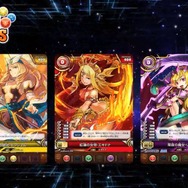 「パズル&ドラゴンズ トレーディングカードゲーム」が発表!イラストはすべて描き下ろし、ルールもアプリ版を再現したものに