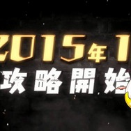 「パズル&ドラゴンズ トレーディングカードゲーム」が発表!イラストはすべて描き下ろし、ルールもアプリ版を再現したものに