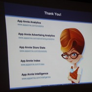 【CEDEC 2014 】日本企業も大奮闘ー日本と海外のモバイルアプリ、ゲームのトレンドとは