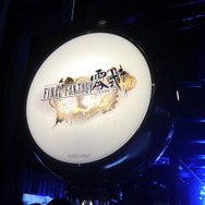 【TGS 2014】『FF零式 HD』国内発売決定!特典として『FF15』体験版が付属