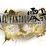 【TGS 2014】『FF零式 HD』国内発売決定!特典として『FF15』体験版が付属