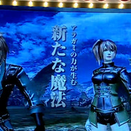 【TGS 2014】『ゴッドイーター』TVアニメ化決定