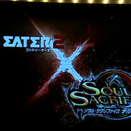 【TGS 2014】『ゴッドイーター』TVアニメ化決定